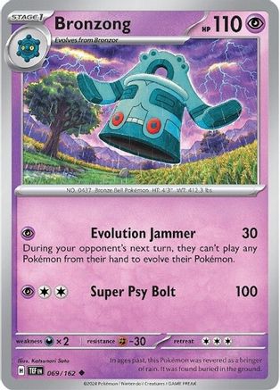 Bronzong 069 - Reverse Holofoil SV05 Temporal Forces - Uncommon