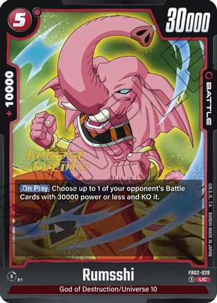 Rumsshi (FB02-029) - Blazing Aura Release Event Cards
