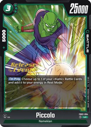 Piccolo - FB02-094 (FB02-094) - Blazing Aura Release Event Cards