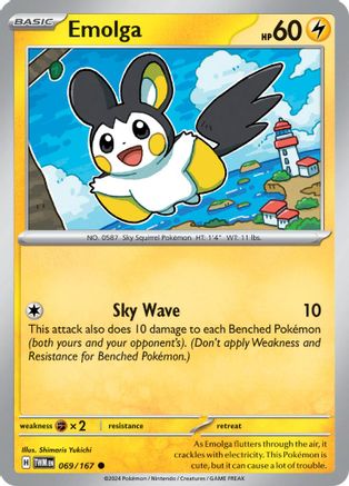 Emolga 069 - Reverse Holofoil SV06 Twilight Masquerade - Common