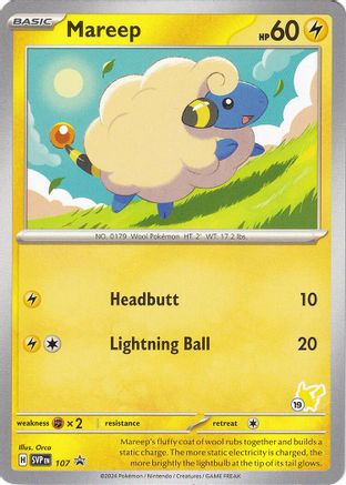 Mareep - Pikachu 19 Battle Academy 2024 - Promo