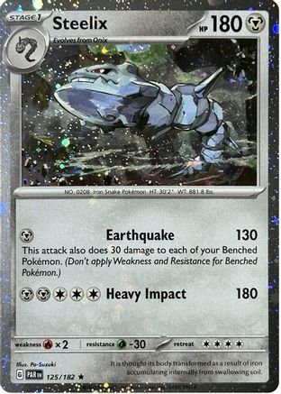 Steelix (Cosmos Holo) 125/182 - Holofoil Miscellaneous Cards & Products - Rare