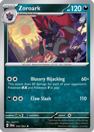 Zoroark 032 - Holofoil SV Shrouded Fable - Rare