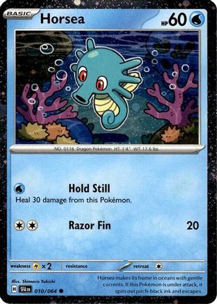 Horsea (Cosmos Holo) 010/064 - Holofoil Miscellaneous Cards & Products - Promo