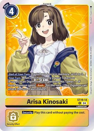 Arisa Kinosaki (ST19-14) - Starter Deck 19: Fable Waltz Foil