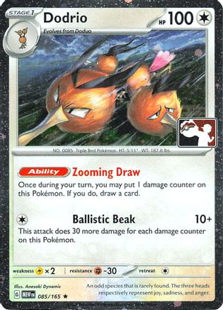 Dodrio 085 - Holofoil Prize Pack Series Cards - Rare