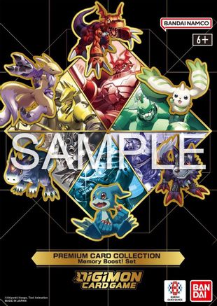 Premium Card Collection - Memory Boost! Set (Sealed Promotional Bundle)