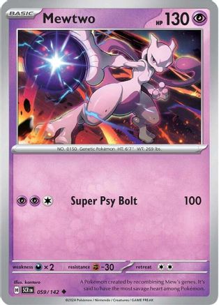 Mewtwo 059 SV07 Stellar Crown - Uncommon