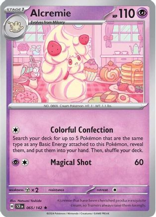 Alcremie 065 - Reverse Holofoil SV07 Stellar Crown - Rare