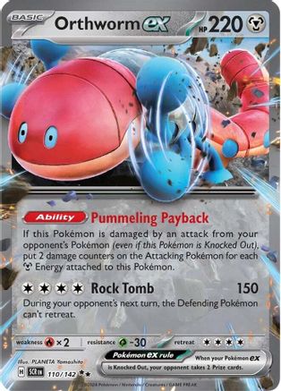 Orthworm ex 110/142 - Holofoil SV07 Stellar Crown - Double Rare