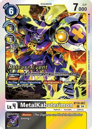 MetalKabuterimon (BT18-067) - Release Special Booster 2.0 Celebration Event Cards Foil