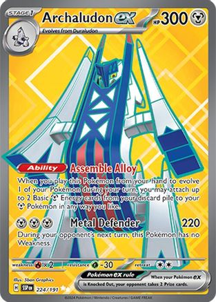 Archaludon ex 224/191 - Holofoil SV08 Surging Sparks - Ultra Rare