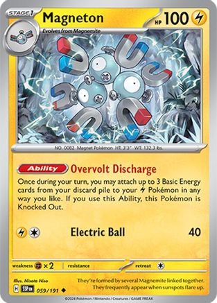 Magneton 059 - Reverse Holofoil SV08 Surging Sparks - Uncommon