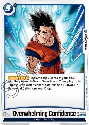 Overwhelming Confidence (FB04-047) - Ultra Limit Holofoil