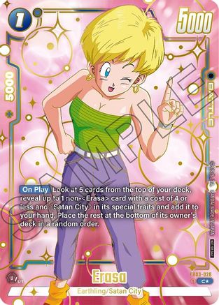 Erasa (Championship Pack 03 Finalist) (FB03-028) - Tournament and Championship Promos Holofoil