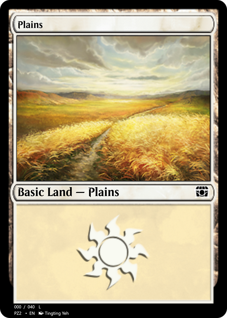 Plains (PZ2-70801) - Treasure Chest