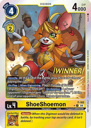 ShoeShoemon (Store Tournament 2025 Vol.1 Winner Pack) (P-165) - Digimon Promotion Cards Foil