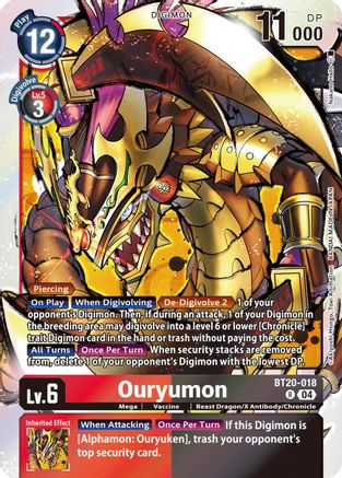 Ouryumon (BT20-018) - Release Special Booster 2.5 Foil