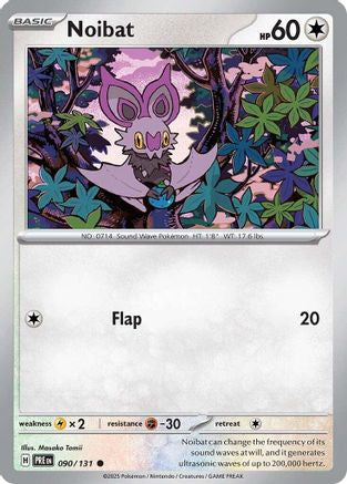 Noibat 090 SV Prismatic Evolutions - Common
