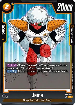 Jeice (FB05-077) - New Adventure Holofoil