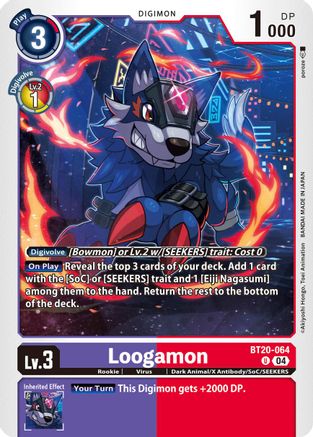 Loogamon (BT20-064) - Release Special Booster 2.5 Celebration Event Cards Foil