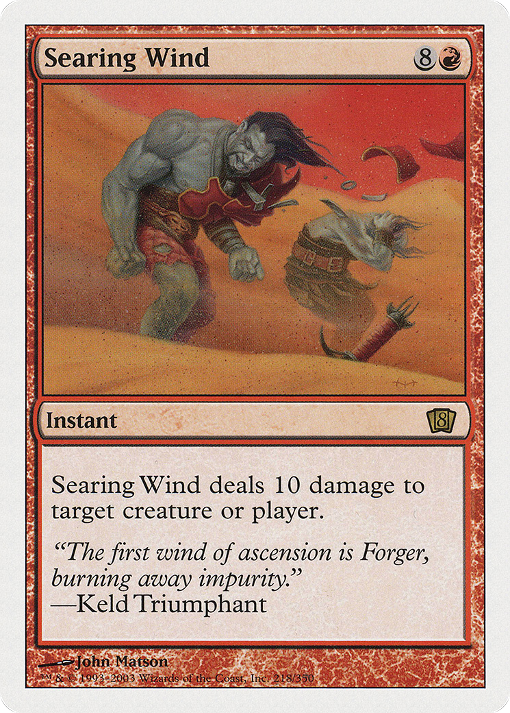 Searing Wind (8ED-218) - 8th Edition Foil