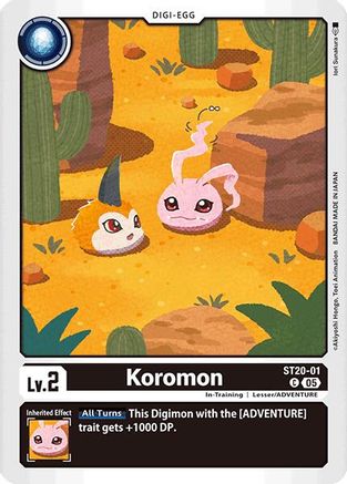 Koromon (ST20-01) - Starter Deck 20: Protector of Light