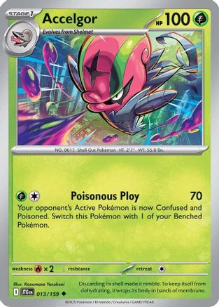 Accelgor 013 - Reverse Holofoil SV09 Journey Together - Uncommon