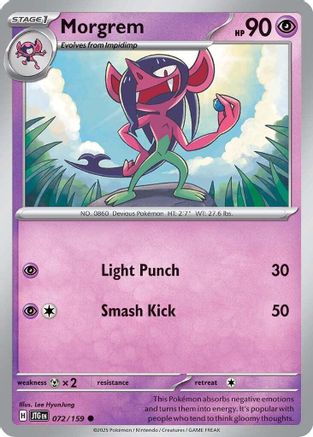 Morgrem 072 - Reverse Holofoil SV09 Journey Together - Common