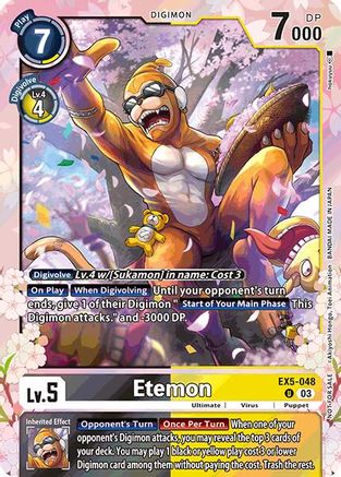 Etemon (Regulation Battle Vol. 1) (EX5-048) - Animal Colosseum Foil