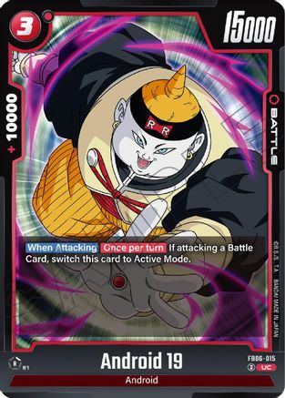 Android 19 (FB06-015) - Rivals Clash