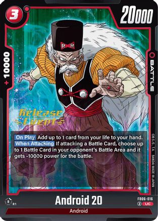 Android 20 (FB06-016) - Rivals Clash Release Event Cards