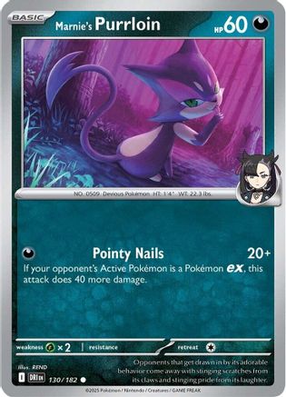 Marnie's Purrloin 130 - Reverse Holofoil SV10 Destined Rivals - Common