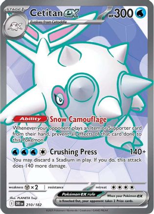 Cetitan ex 210/182 - Holofoil SV10 Destined Rivals - Ultra Rare