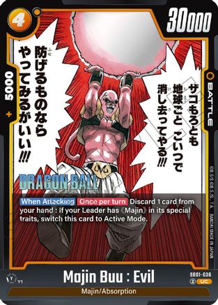 Majin Buu : Evil - SB01-036 (SB01-036) - Manga Booster 01 Holofoil