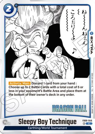 Sleepy Boy Technique (FB06-046) - Manga Booster 01