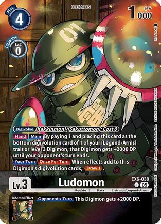 Ludomon (Versus Monsters Legend Pack 2025) (EX6-038) - Versus Monsters Foil