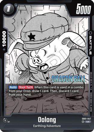 Oolong (SB01-047) - Manga Booster 01
