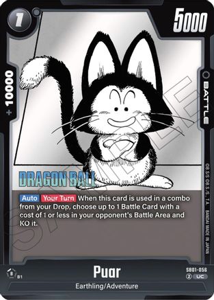 Puar (SB01-056) - Manga Booster 01