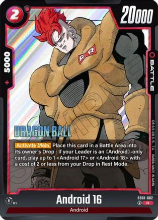 Android 16 (SB01-002) - Manga Booster 01 Holofoil