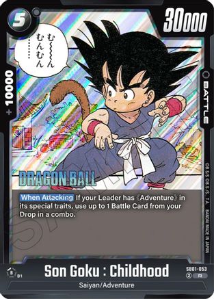 Son Goku : Childhood - SB01-053 (SB01-053) - Manga Booster 01 Holofoil