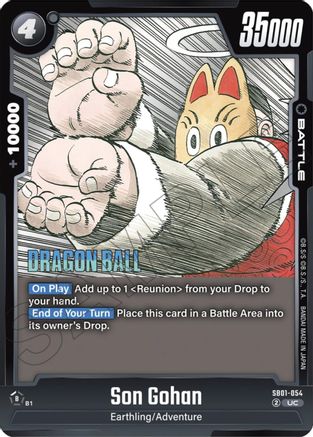 Son Gohan - SB01-054 (SB01-054) - Manga Booster 01 Holofoil