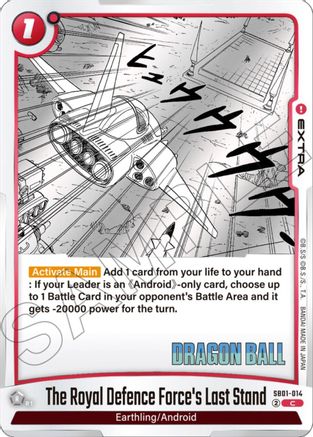 The Royal Defence Force's Last Stand (SB01-014) - Manga Booster 01