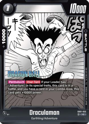 Draculaman (SB01-055) - Manga Booster 01