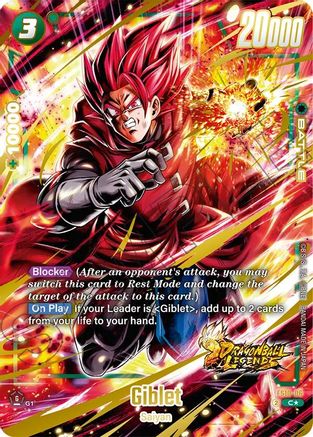Giblet - FS10-06 (Bonus Pack Alternate Art) (FS10-06) - Starter Deck 10 Giblet Holofoil