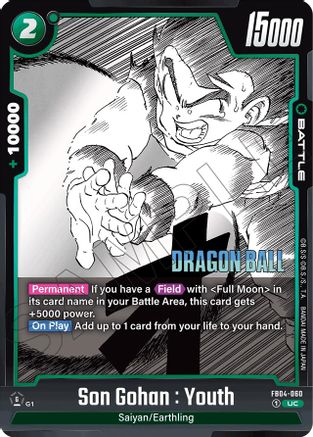 Son Gohan : Youth (FB04-060) - Manga Booster 01 Holofoil
