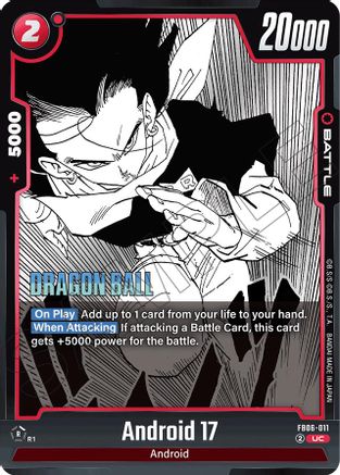 Android 17 - FB06-011 (FB06-011) - Manga Booster 01 Holofoil