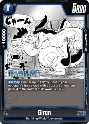 Giran (FB06-027) - Manga Booster 01