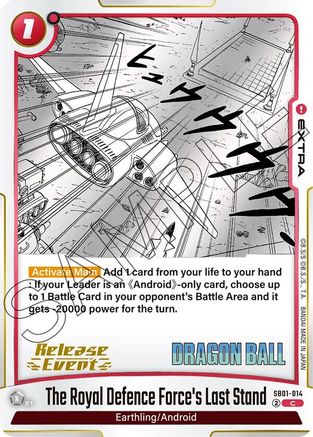 The Royal Defence Force's Last Stand (SB01-014) - Manga Booster 01 Release Event Cards
