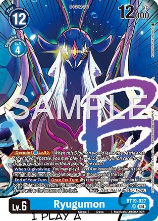 Ryugumon (Digimon Liberator Debuggers Set) (BT19-027) - Release Special Booster 2.0 Foil